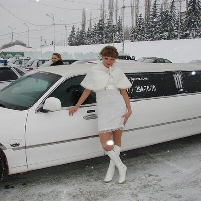 Кузнецова Вера Викторовна