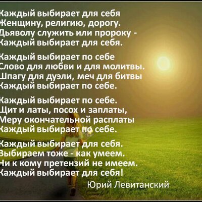 Князь Ольга