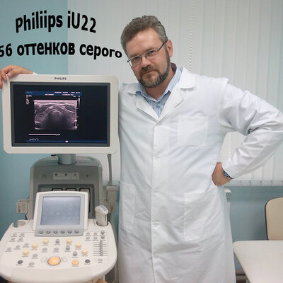 Бобрис Сергей Викторович