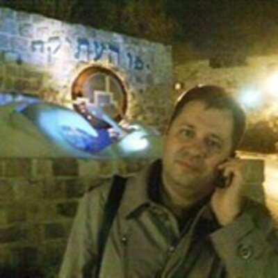Вдовенко Сергей Анатольевич
