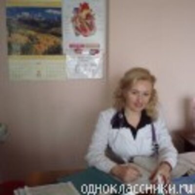 Боровикова Оксана Анатольевна