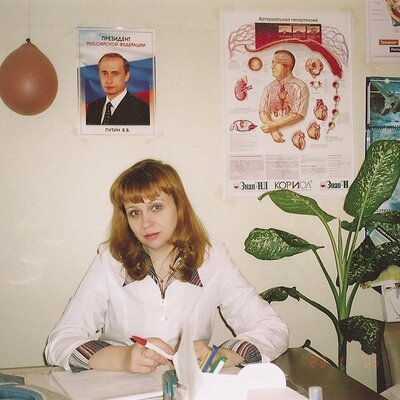Петрова Алла Витальевна