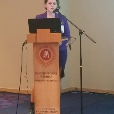 Кирсанова Ольга Николаевна
