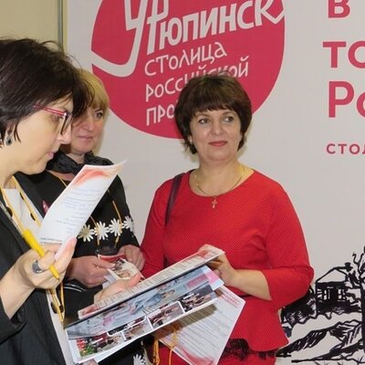 Повидишева Елена Владимировна
