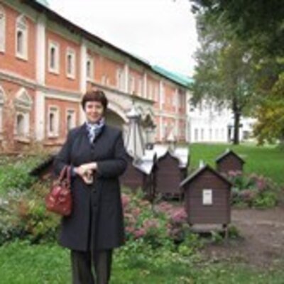 Николаенко Елена Александровна