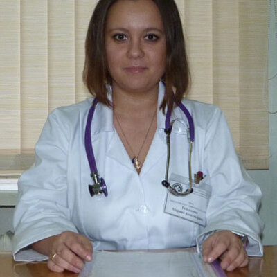 Плахина Марина Александровна