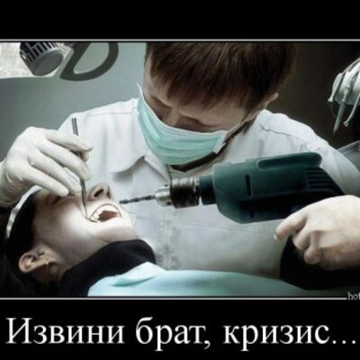 Хайруллин Рим Маратович
