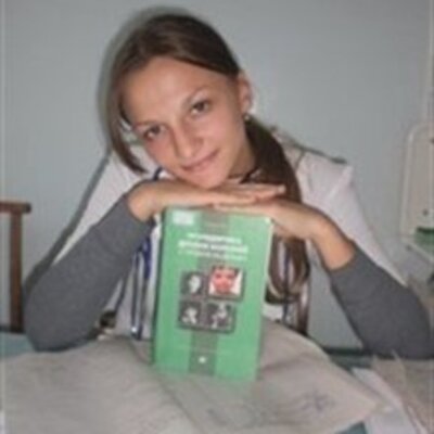 Чубук Юлия Владиславовна