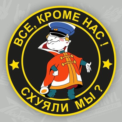 Лотышев Алексей Александрович