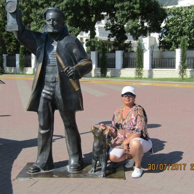 Архипова Ольга Владимировна