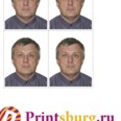 Леонтьев Сергей Борисович