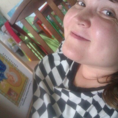 Рындина Ольга Николаевна