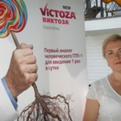 Ляшко Ольга Петровна