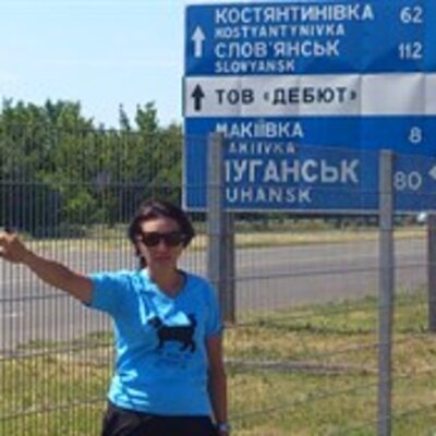 Малинина Наталья Васильевна