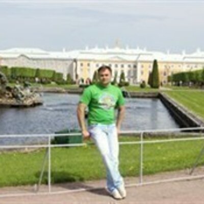 Беликов Сергей Валерьевич