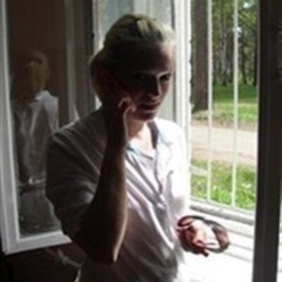 Никитина Алена Евгеньевна