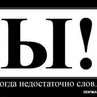 Харламенко Михаил Юрьевич