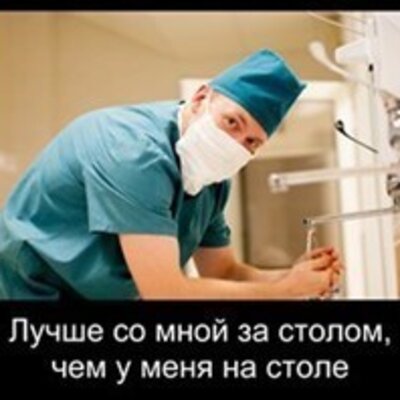 Довнар Руслан Игоревич