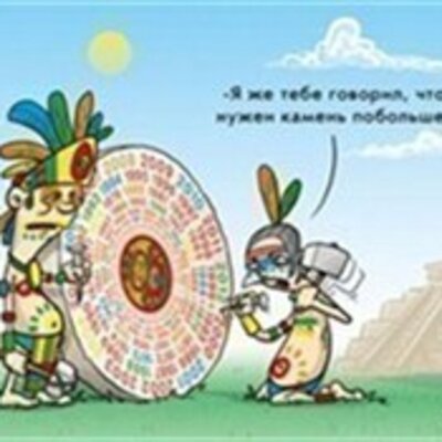 Сергеева Анастасия Михайловна