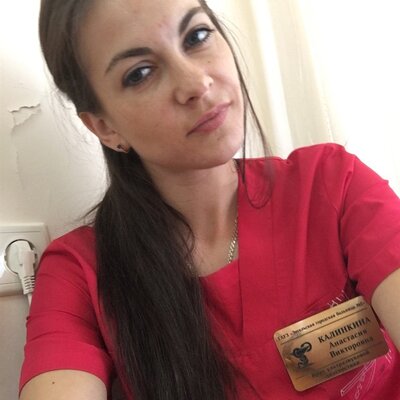 Балина Анастасия Викторовна