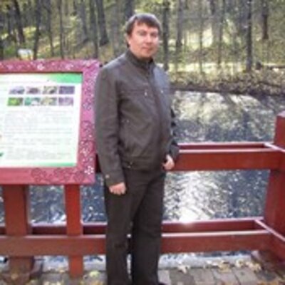Волчик Дмитрий Анатольевич