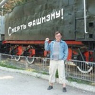 Михайлов Сергей Борисович