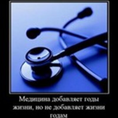 Татаринова Татьяна Валерьевна