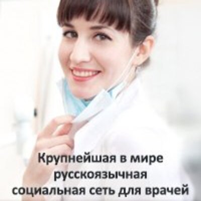 Погорелова Софья Константиновна