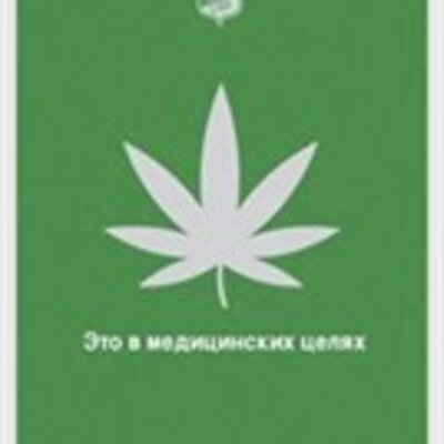 Мирвис Валентина Валериевна