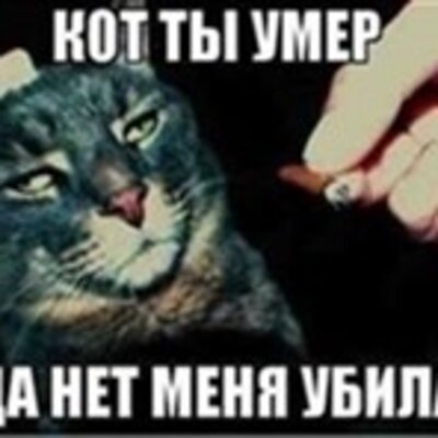 Алексеев Дмитрий Петрович