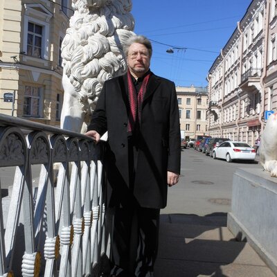 Бегоулев Владимир Аркадьевич