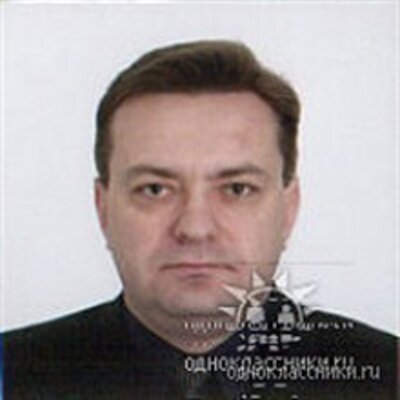 Гучек Юрий Сергеевич