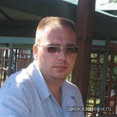 Басилая Арсен Валериевич