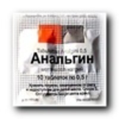 Ермошкин Олег Александрович