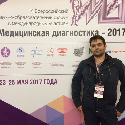 Бушуев Иван Александрович