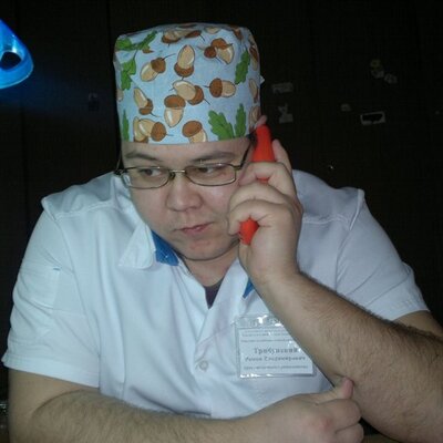 Трибунский Роман Владимирович