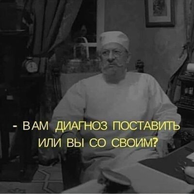 Титанков Петр Андреевич