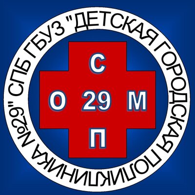 Корочинская Дана Владимировна