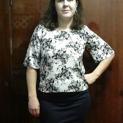 Трофимова Светлана Александровна