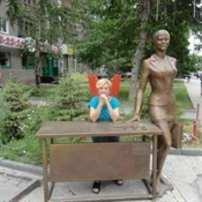 Прокофьева Ольга Леонидовна