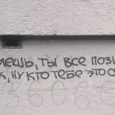 Чуканов Таир
