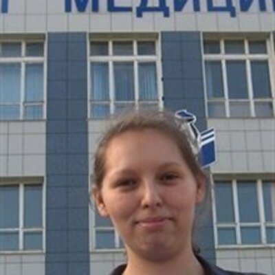 Антипина Татьяна Геннадьевна