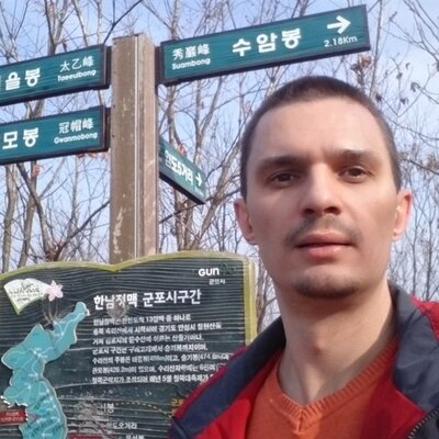 Халиман Евгений Александрович