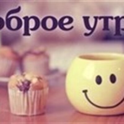 Шишкин Александр Аркадьевич