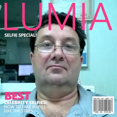 Бескоровайный Юрий Витальевич