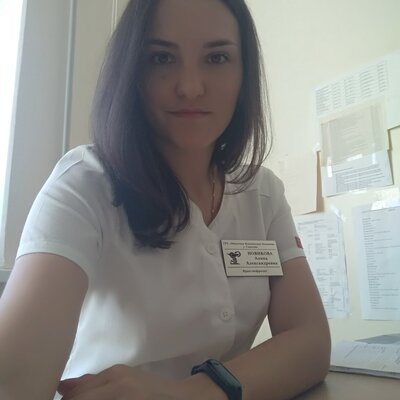 Новикова Алина Александровна