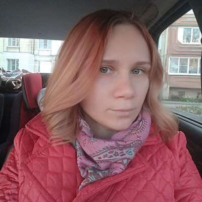 Копылова Ирина Валерьевна