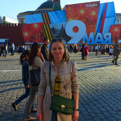 Улианова Олекхка