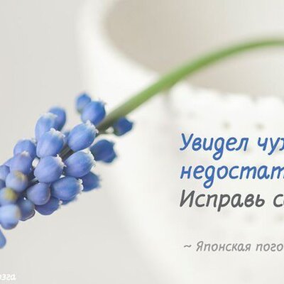 Кыркунова Светлана Леонидовна