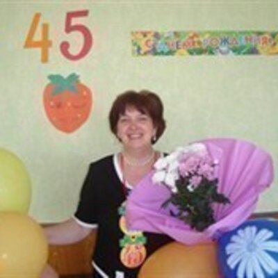 Виндерлих Марина Евгеньевна
